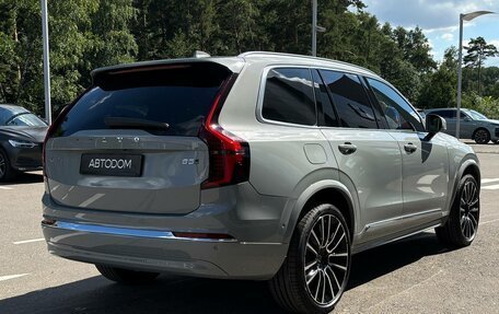 Volvo XC90 II рестайлинг, 2026 год, 10 950 000 рублей, 11 фотография
