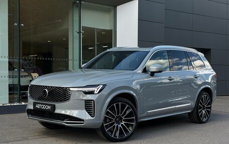 Volvo XC90 II рестайлинг, 2026 год, 10 950 000 рублей, 13 фотография