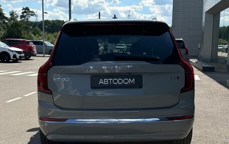Volvo XC90 II рестайлинг, 2026 год, 10 950 000 рублей, 20 фотография