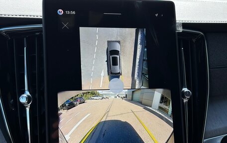 Volvo XC90 II рестайлинг, 2026 год, 10 950 000 рублей, 29 фотография