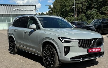 Volvo XC90 II рестайлинг, 2026 год, 10 950 000 рублей, 34 фотография