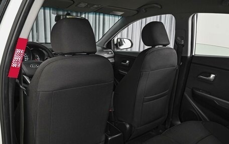 KIA Rio III рестайлинг, 2013 год, 999 000 рублей, 11 фотография