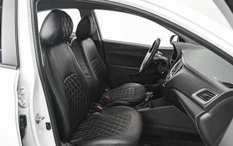 Hyundai Solaris II рестайлинг, 2020 год, 1 480 000 рублей, 8 фотография