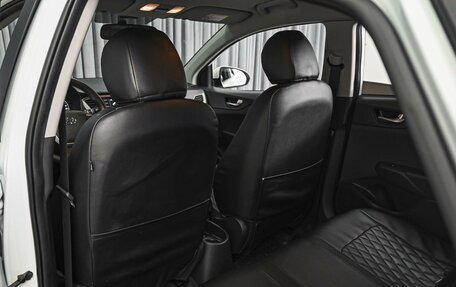 Hyundai Solaris II рестайлинг, 2020 год, 1 480 000 рублей, 11 фотография