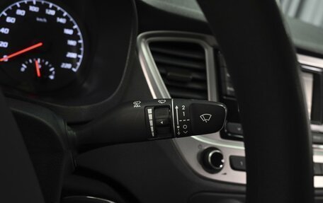 Hyundai Solaris II рестайлинг, 2020 год, 1 480 000 рублей, 16 фотография