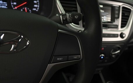 Hyundai Solaris II рестайлинг, 2020 год, 1 480 000 рублей, 18 фотография