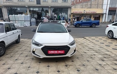 Hyundai Elantra VI рестайлинг, 2018 год, 1 400 000 рублей, 1 фотография