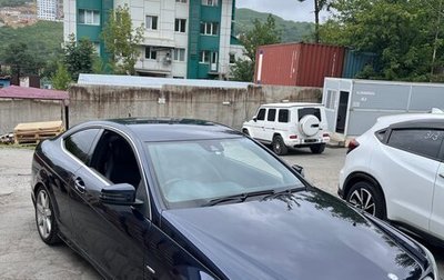 Mercedes-Benz C-Класс, 2012 год, 1 750 000 рублей, 1 фотография