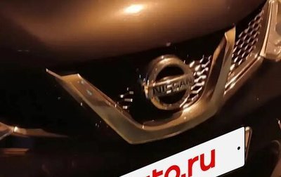 Nissan Qashqai, 2016 год, 1 200 000 рублей, 1 фотография