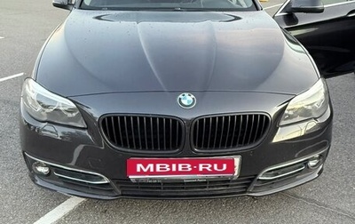 BMW 5 серия, 2013 год, 1 550 000 рублей, 1 фотография