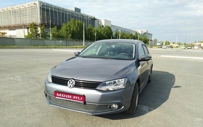 Volkswagen Jetta VI, 2013 год, 1 220 000 рублей, 1 фотография