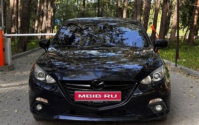 Mazda 3, 2014 год, 888 000 рублей, 1 фотография