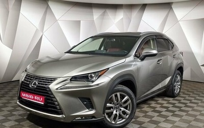 Lexus NX I, 2017 год, 2 791 000 рублей, 1 фотография