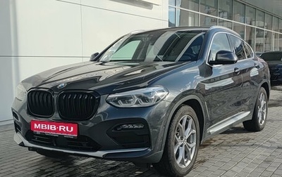 BMW X4, 2020 год, 3 800 000 рублей, 1 фотография