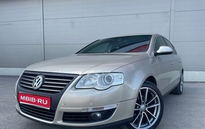 Volkswagen Passat B6, 2008 год, 699 999 рублей, 1 фотография