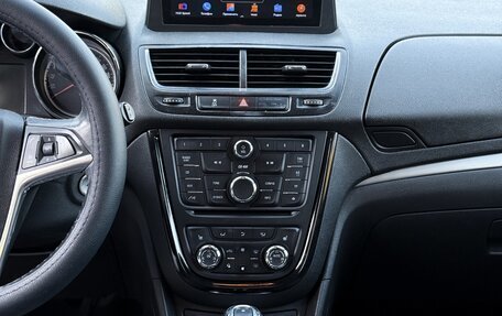 Opel Mokka I, 2014 год, 1 180 000 рублей, 12 фотография