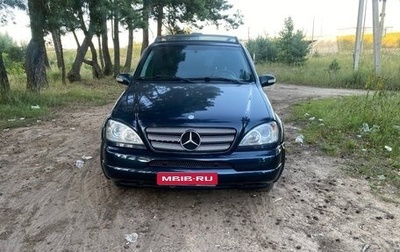 Mercedes-Benz M-Класс, 1999 год, 470 000 рублей, 1 фотография