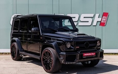 Mercedes-Benz G-Класс AMG, 2014 год, 8 300 000 рублей, 1 фотография