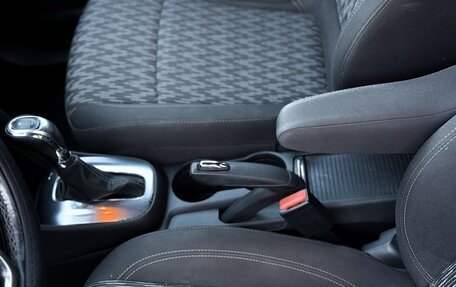 Opel Mokka I, 2014 год, 1 180 000 рублей, 13 фотография
