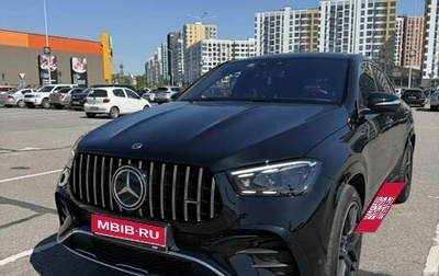Mercedes-Benz GLE Coupe, 2023 год, 11 700 000 рублей, 1 фотография