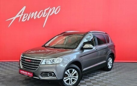 Haval H6, 2018 год, 1 329 000 рублей, 1 фотография