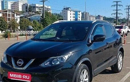 Nissan Qashqai, 2016 год, 1 200 000 рублей, 2 фотография