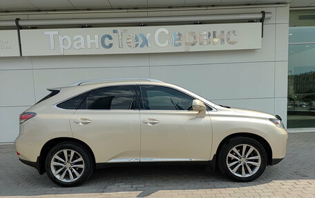Lexus RX III, 2015 год, 2 099 000 рублей, 5 фотография