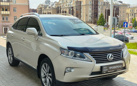Lexus RX III, 2015 год, 2 099 000 рублей, 3 фотография