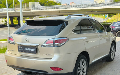 Lexus RX III, 2015 год, 2 099 000 рублей, 6 фотография