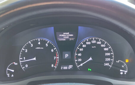 Lexus RX III, 2015 год, 2 099 000 рублей, 16 фотография