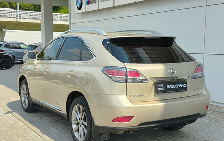Lexus RX III, 2015 год, 2 099 000 рублей, 8 фотография