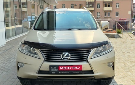 Lexus RX III, 2015 год, 2 099 000 рублей, 2 фотография