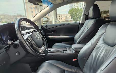 Lexus RX III, 2015 год, 2 099 000 рублей, 20 фотография