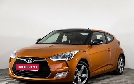 Hyundai Veloster I рестайлинг, 2013 год, 980 000 рублей, 2 фотография