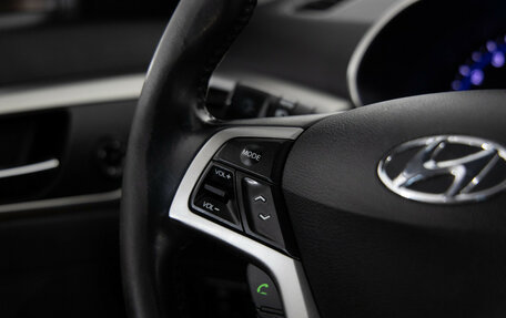 Hyundai Veloster I рестайлинг, 2013 год, 980 000 рублей, 20 фотография