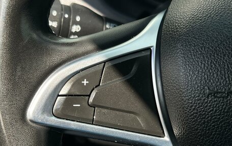 Renault Duster I рестайлинг, 2019 год, 1 467 000 рублей, 15 фотография