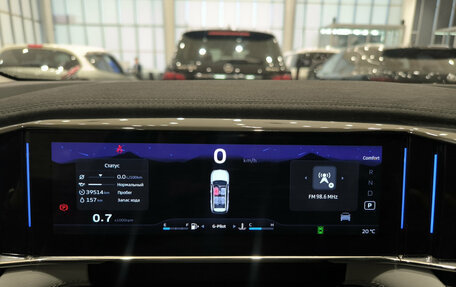 Geely Atlas, 2024 год, 2 550 000 рублей, 17 фотография