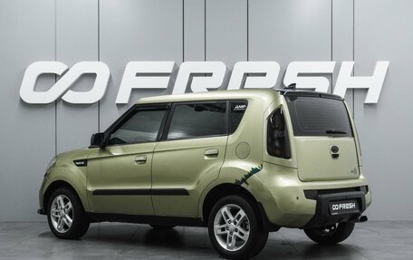 KIA Soul I рестайлинг, 2009 год, 699 000 рублей, 2 фотография