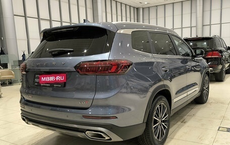 Chery Tiggo 8 Pro, 2021 год, 1 720 000 рублей, 9 фотография