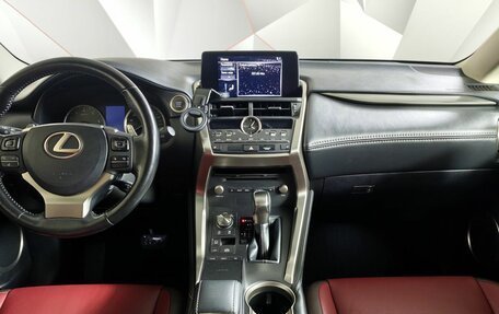 Lexus NX I, 2017 год, 2 791 000 рублей, 15 фотография