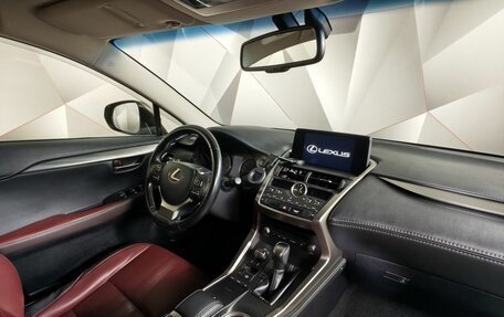 Lexus NX I, 2017 год, 2 791 000 рублей, 13 фотография