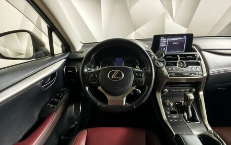 Lexus NX I, 2017 год, 2 791 000 рублей, 20 фотография