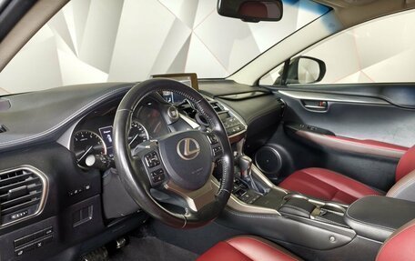 Lexus NX I, 2017 год, 2 791 000 рублей, 19 фотография