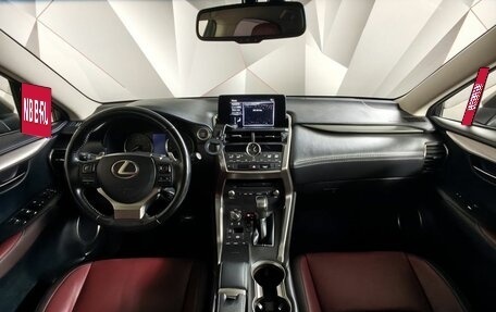 Lexus NX I, 2017 год, 2 791 000 рублей, 14 фотография