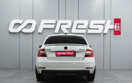 Skoda Octavia, 2017 год, 1 839 000 рублей, 4 фотография