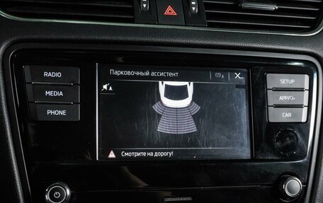 Skoda Octavia, 2017 год, 1 839 000 рублей, 17 фотография