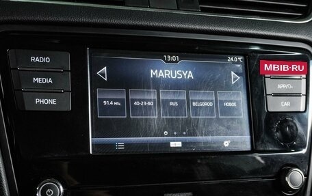 Skoda Octavia, 2017 год, 1 839 000 рублей, 16 фотография