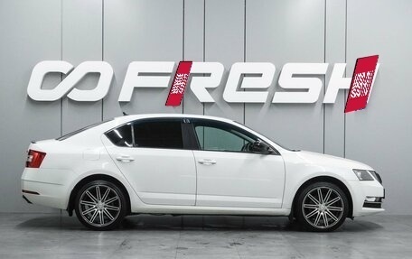 Skoda Octavia, 2017 год, 1 839 000 рублей, 5 фотография