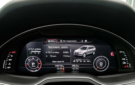 Audi Q7, 2019 год, 4 700 000 рублей, 17 фотография