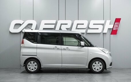Suzuki Solio III, 2019 год, 1 369 000 рублей, 2 фотография